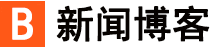 涟源市娱乐网